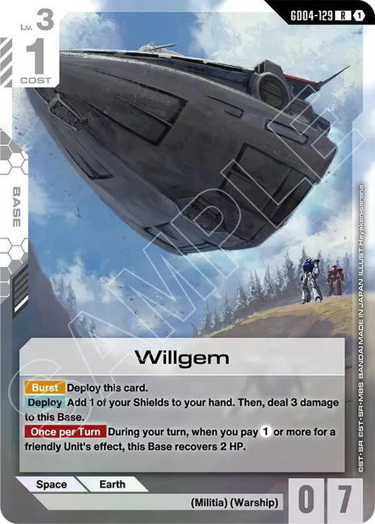 Willgem GD04-129 (Phantom Aria)  - Holofoil