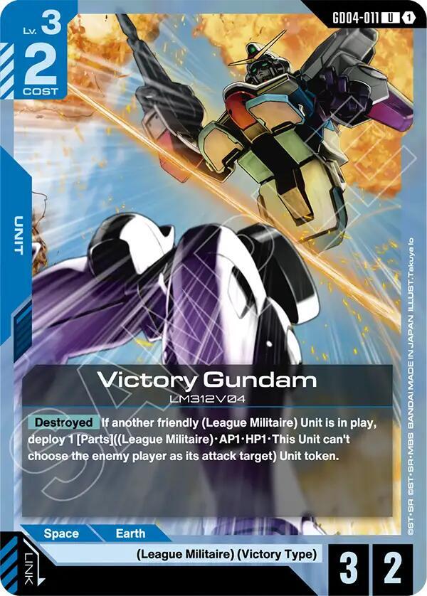 Victory Gundam GD04 011 GD04-011 (Phantom Aria) 