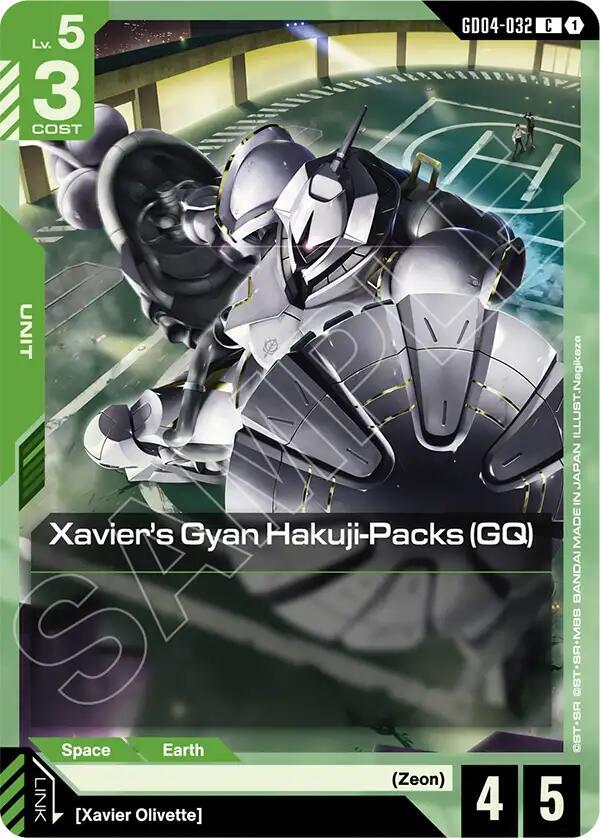Xavier's Gyan Hakuji-Packs (GQ) GD04-032 (Phantom Aria) 