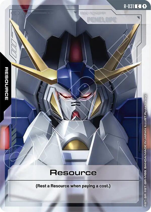 Resource R-031 (Phantom Aria) 