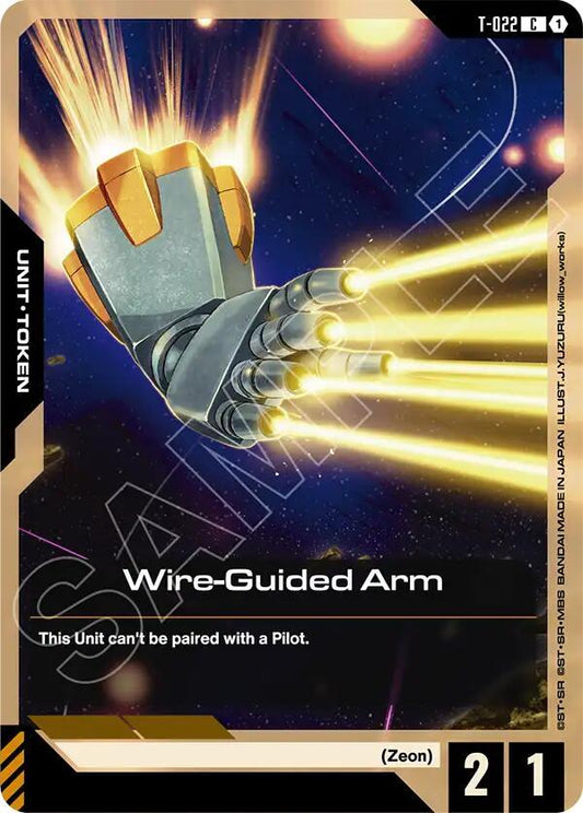 Wire-Guided Arm Token T-022 (Phantom Aria) 