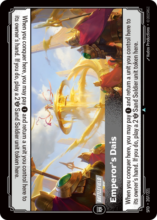 Emperor's Dais 207/221 (Spiritforged) 