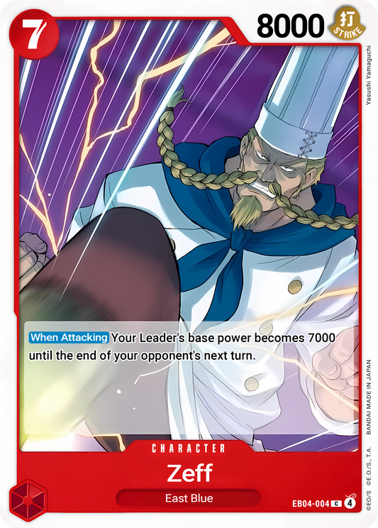 Zeff EB04-004 (Adventure on Kami's Island) 