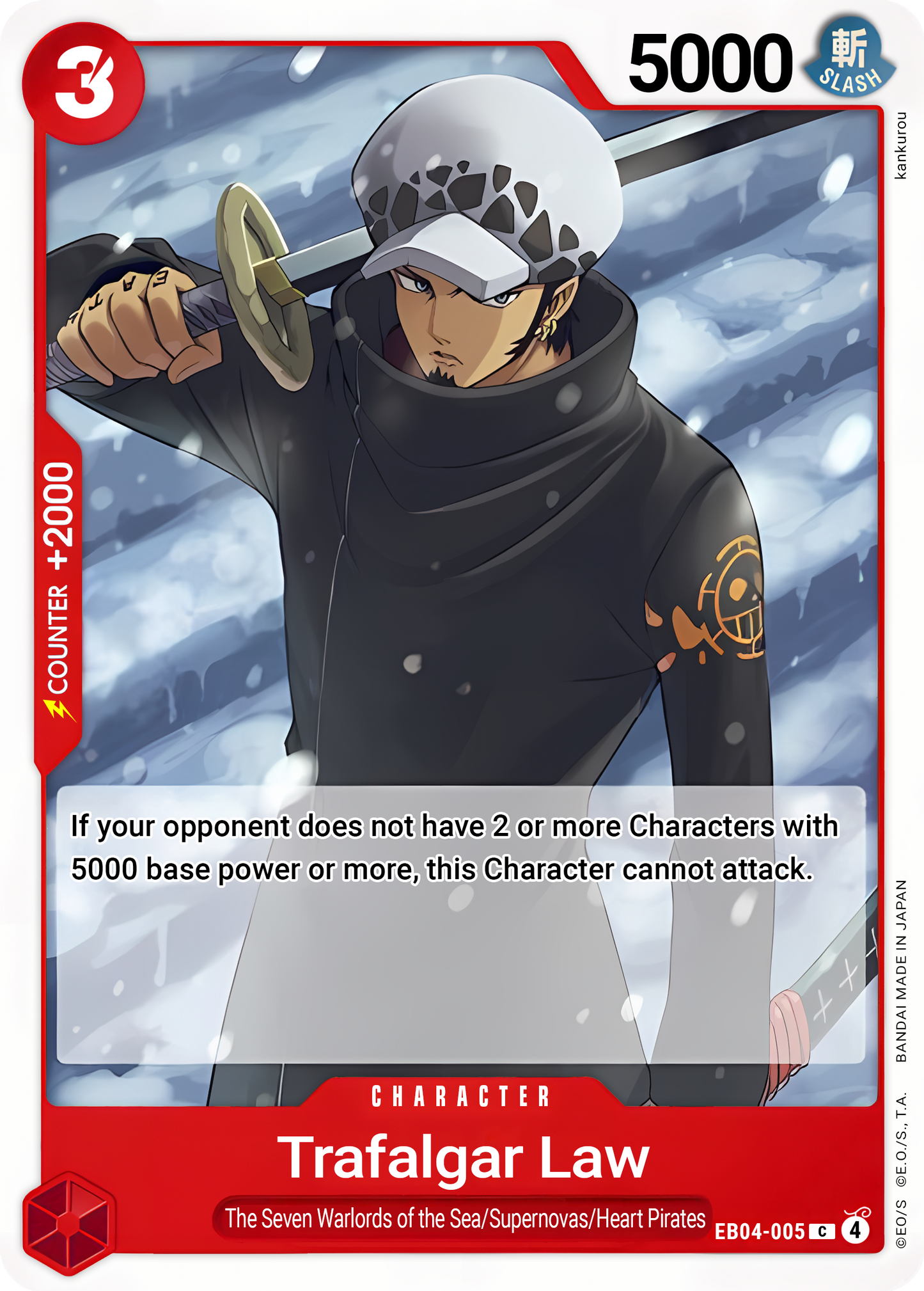 Trafalgar Law EB04-005 (Adventure on Kami's Island) 