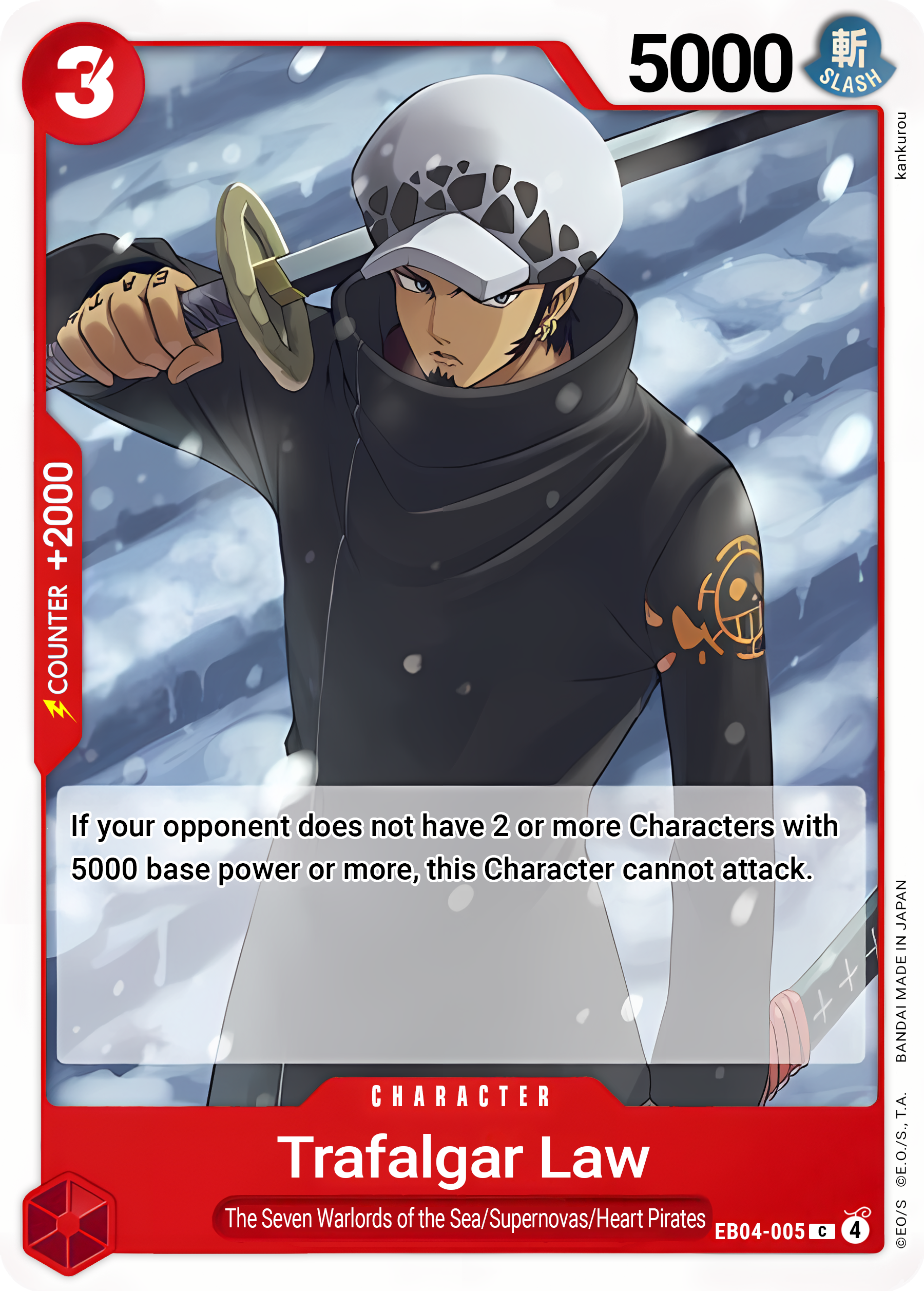 Trafalgar Law EB04-005 (Adventure on Kami's Island) 