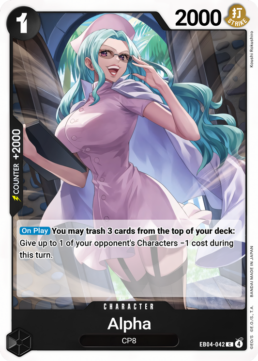 Alpha EB04-042 (Adventure on Kami's Island) 