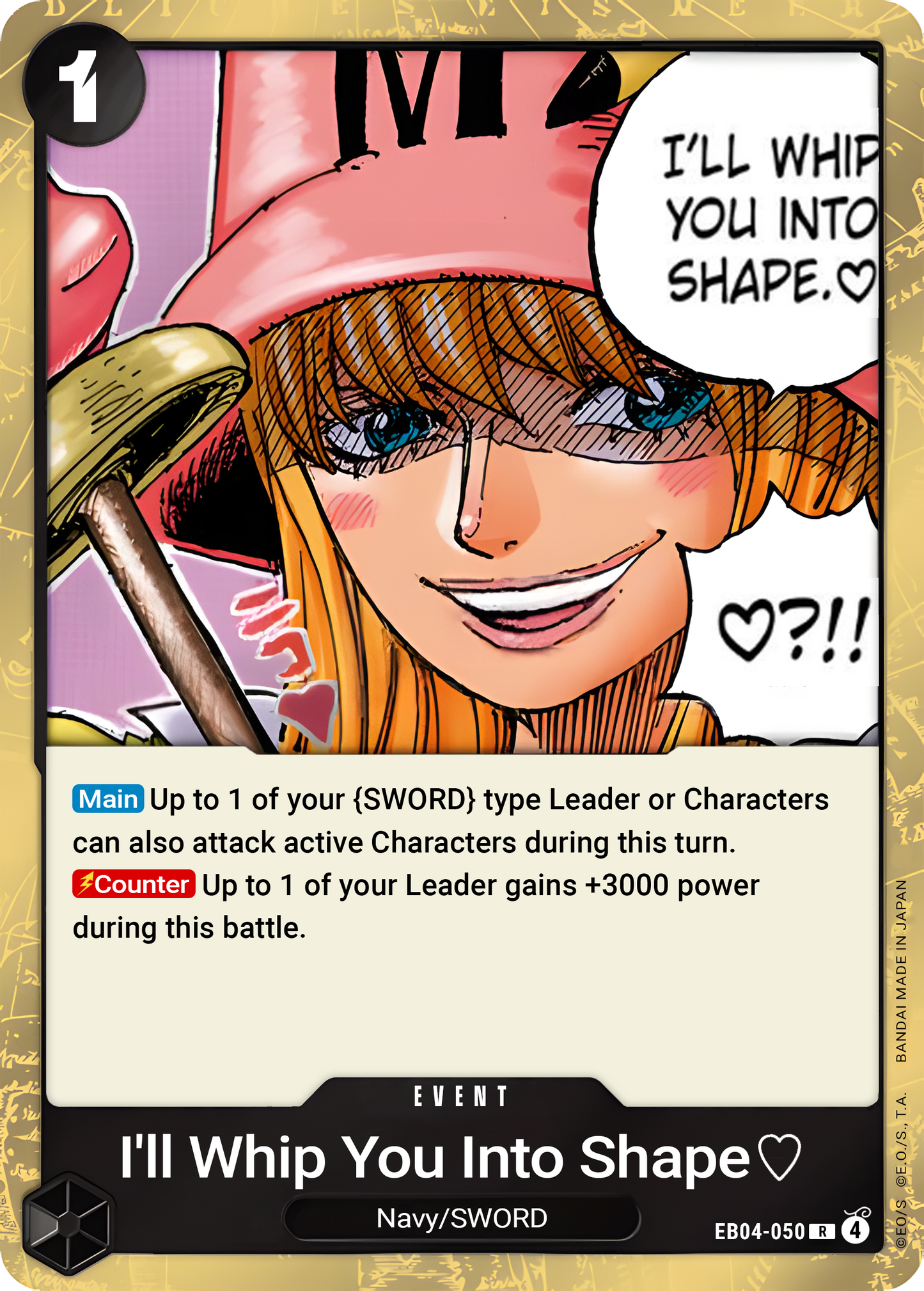 Il'l Whip You Into Shape. EB04-050 (Adventure on Kami's Island)  - Foil