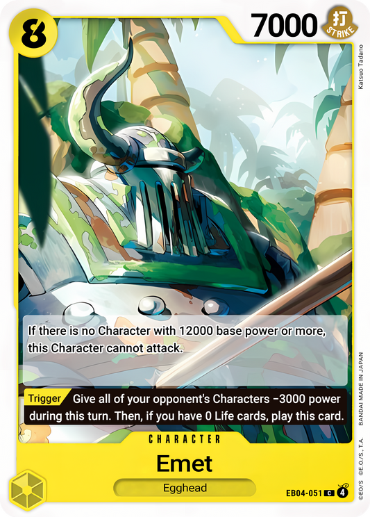 Emet EB04-051 (Adventure on Kami's Island) 
