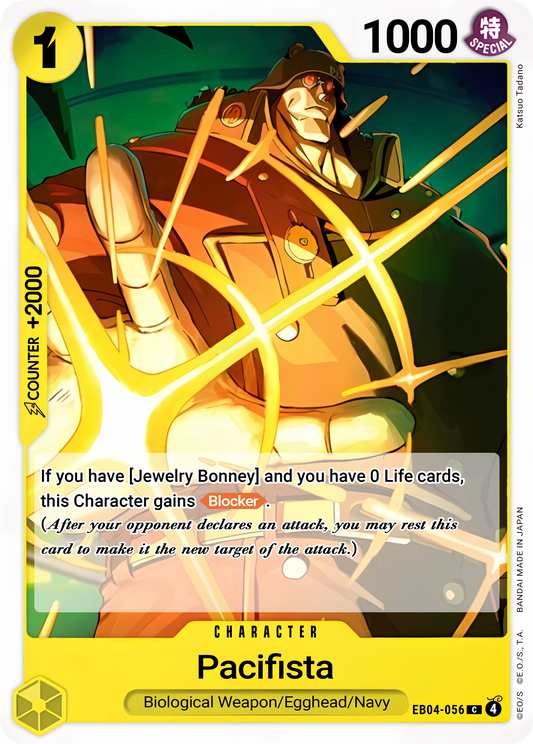 Pacifista EB04-056 (Adventure on Kami's Island) 