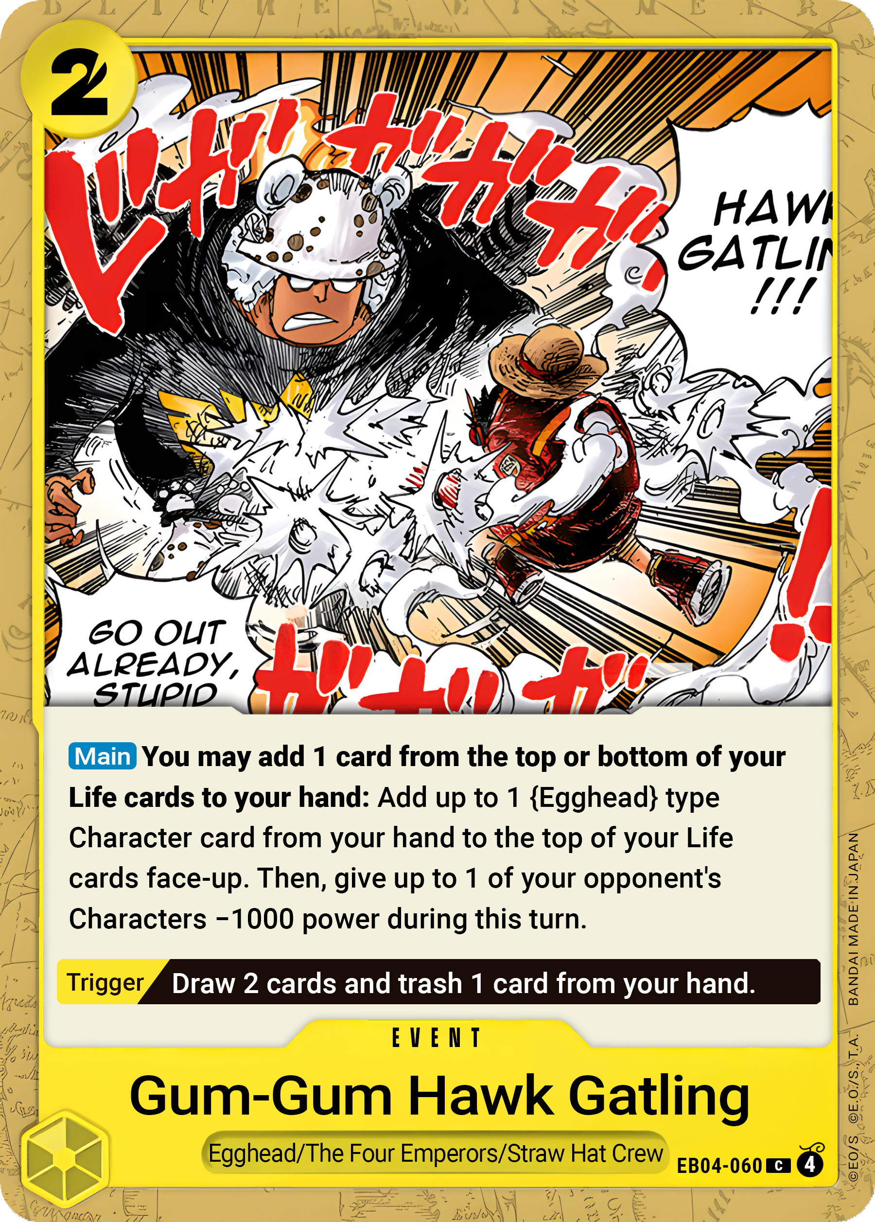 Gum-Gum Hawk Gatling EB04-060 (Adventure on Kami's Island) 