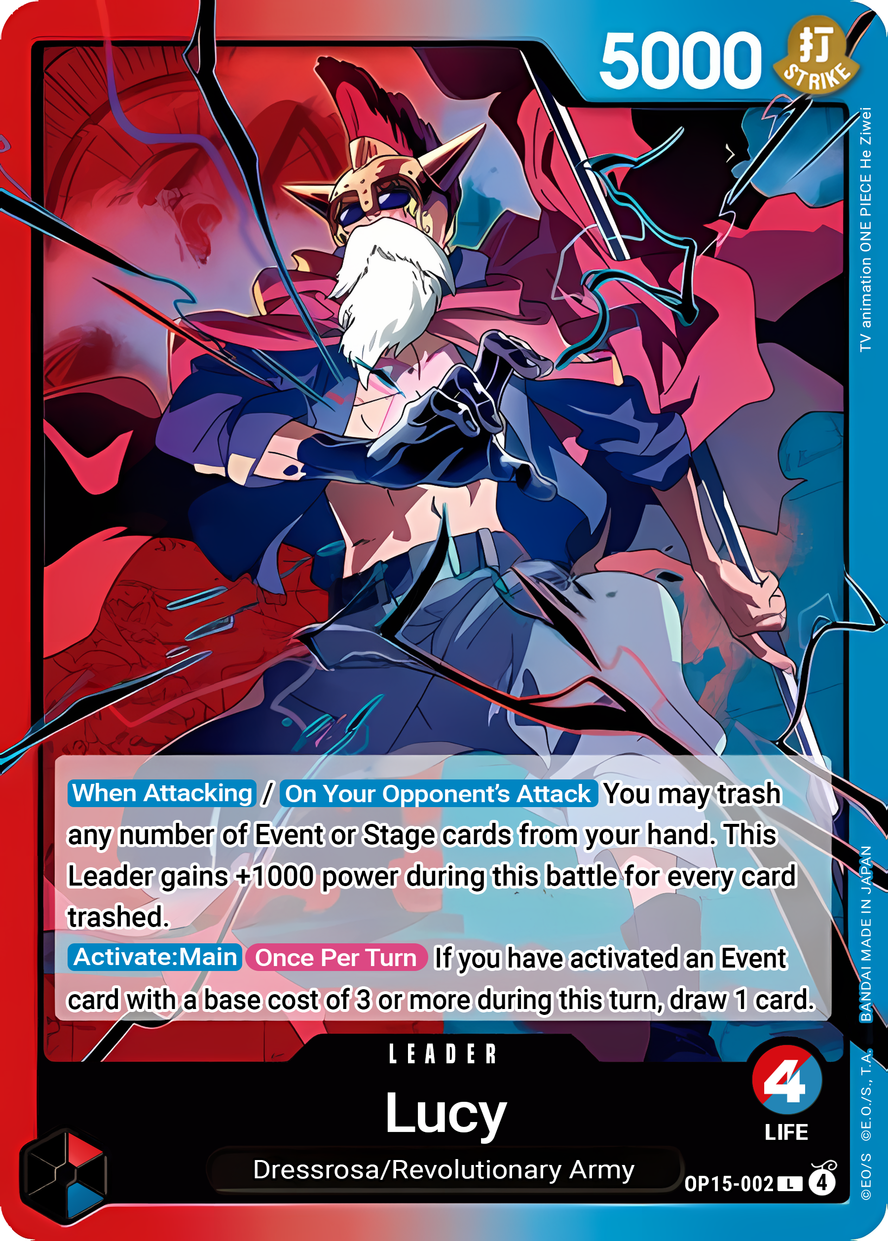 Lucy OP15-002 (Adventure on Kami's Island) 