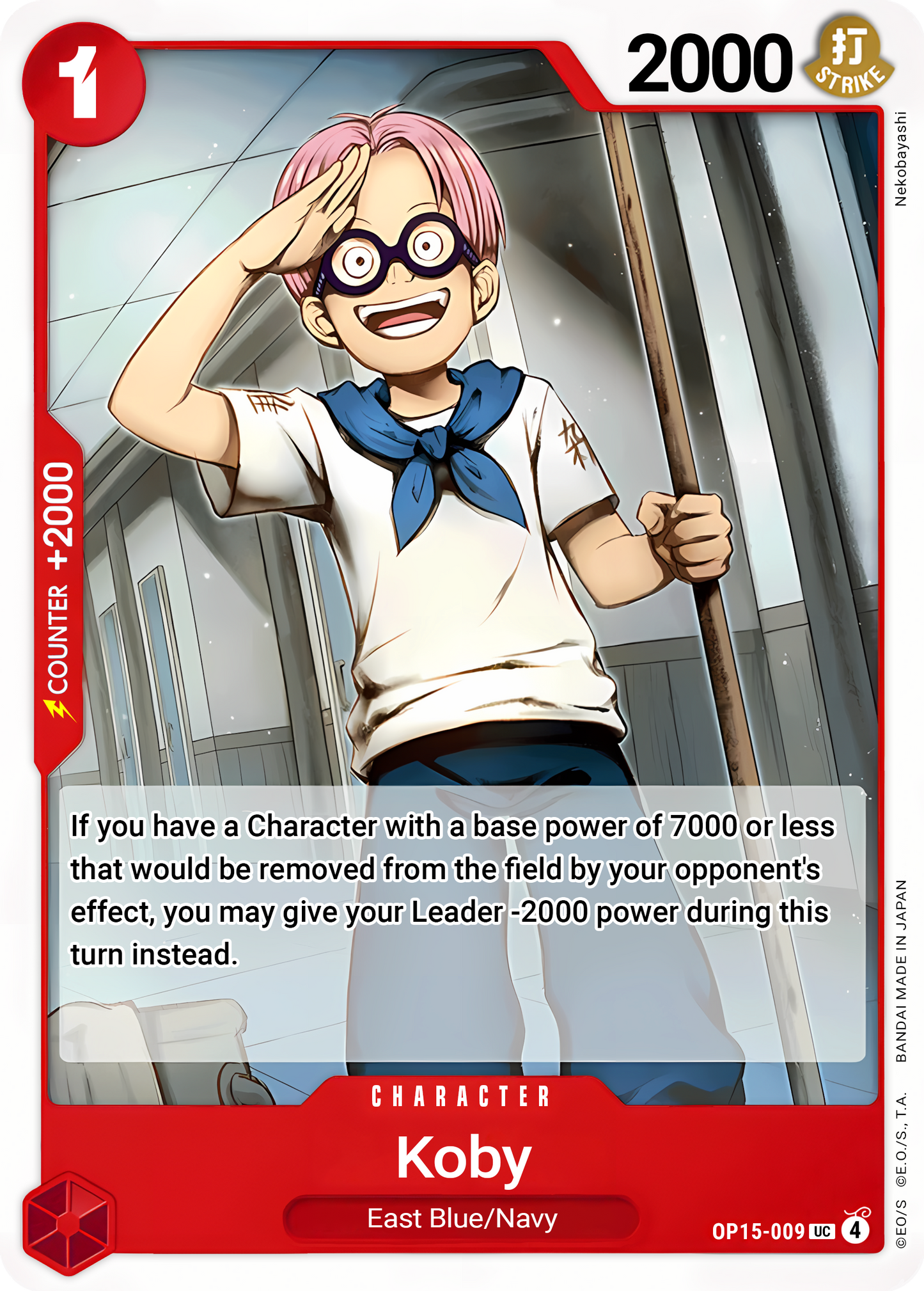 Koby OP15-009 (Adventure on Kami's Island) 