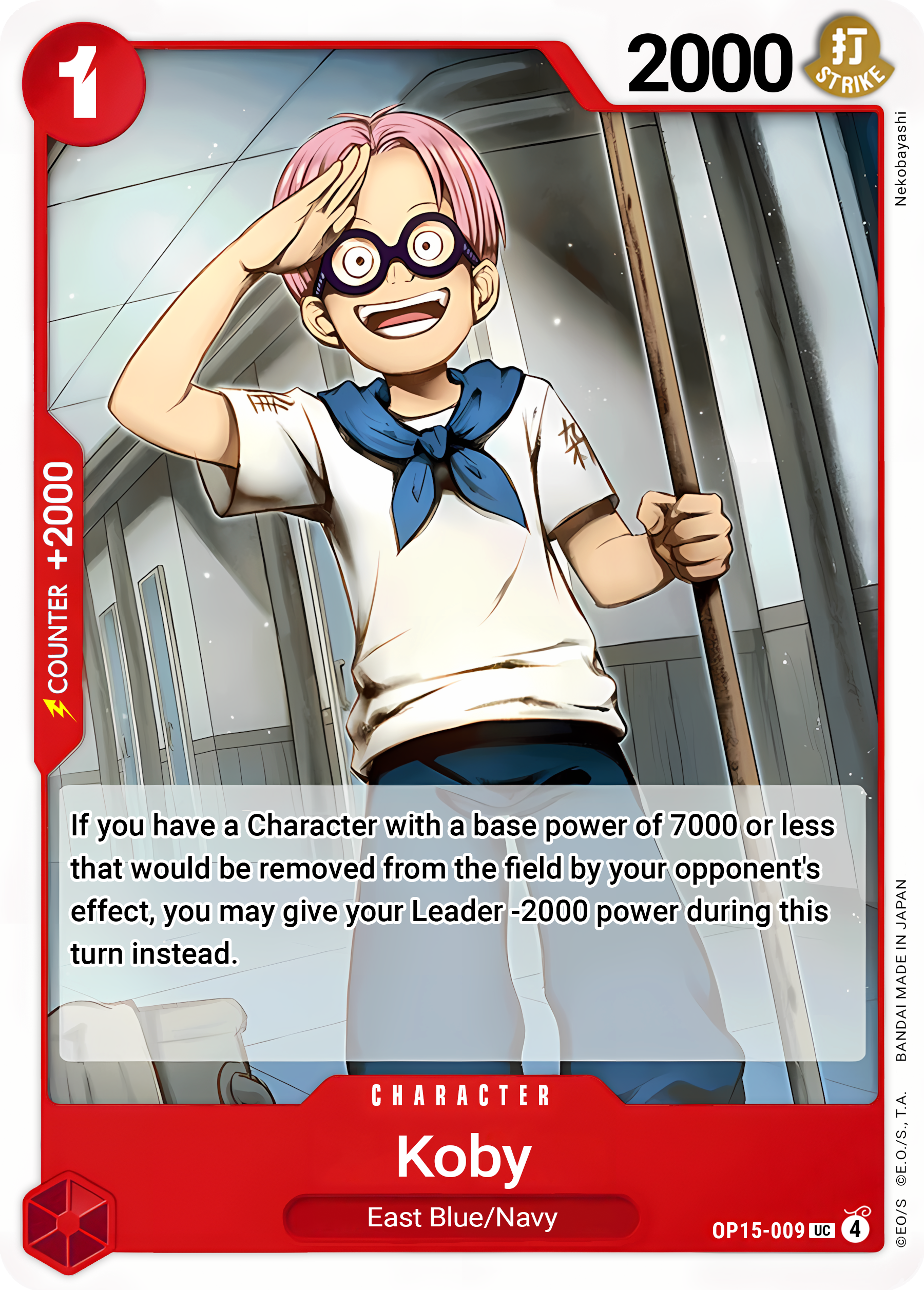 Koby OP15-009 (Adventure on Kami's Island) 