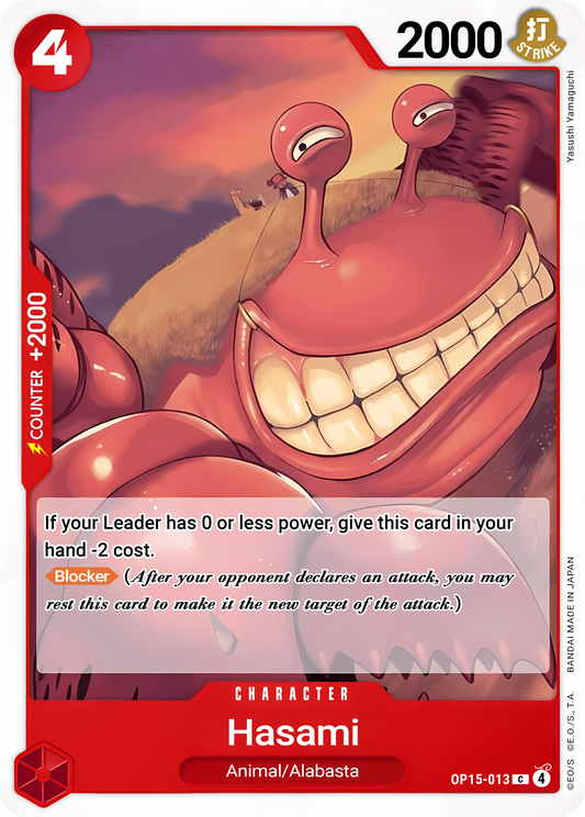 Pincers OP15-013 (Adventure on Kami's Island) 