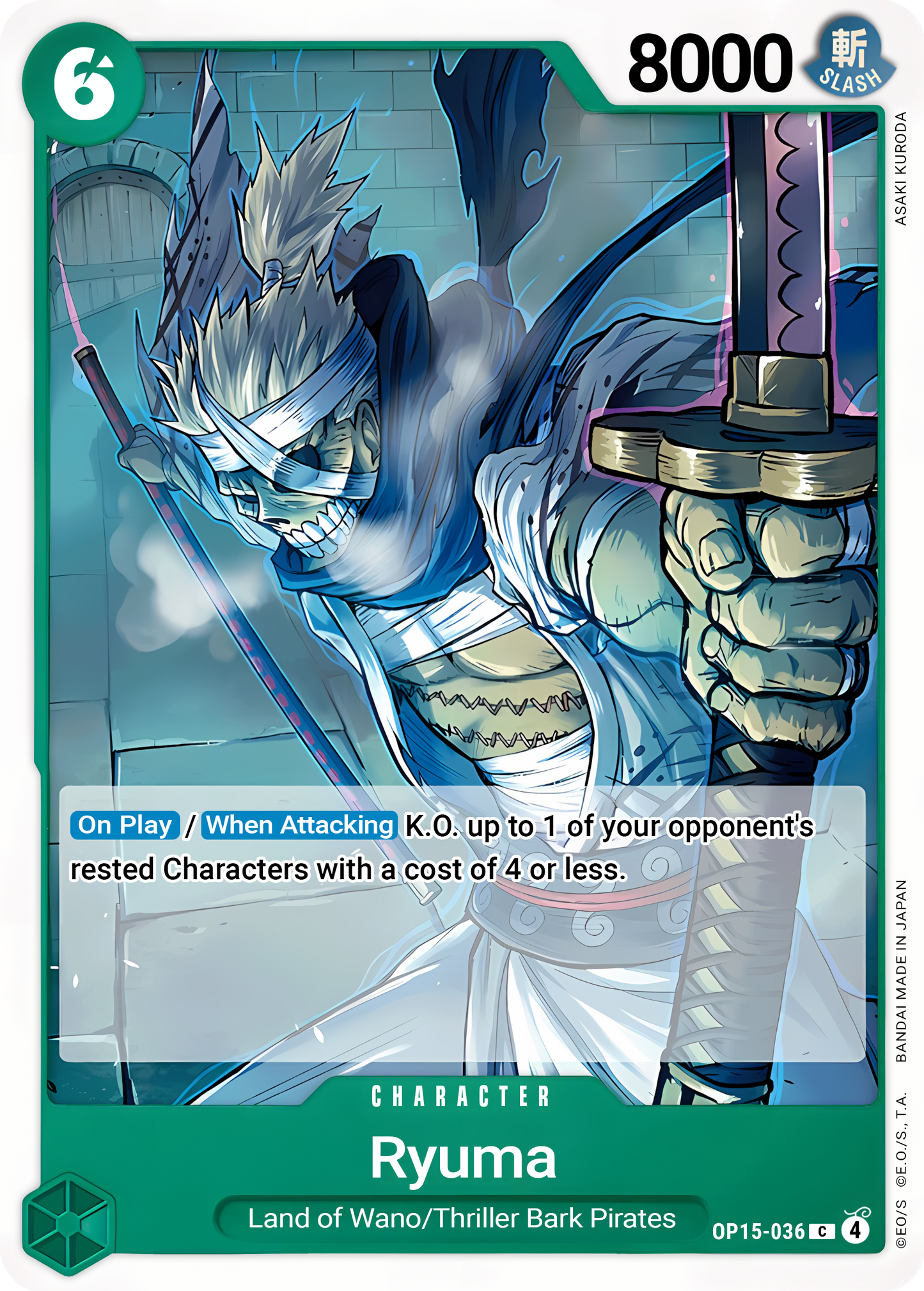 Ryuma OP15-036 (Adventure on Kami's Island) 