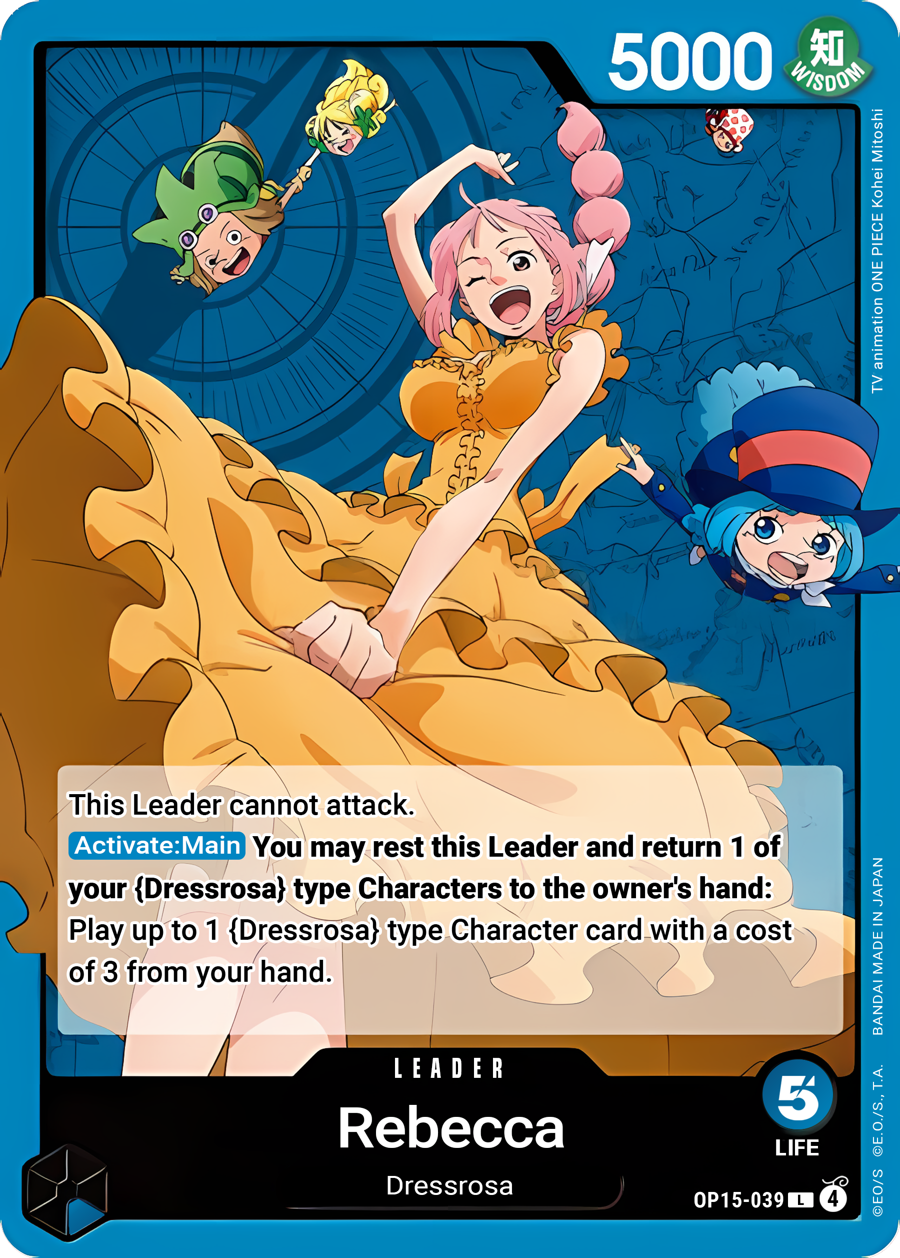Rebecca OP15-039 (Adventure on Kami's Island) 