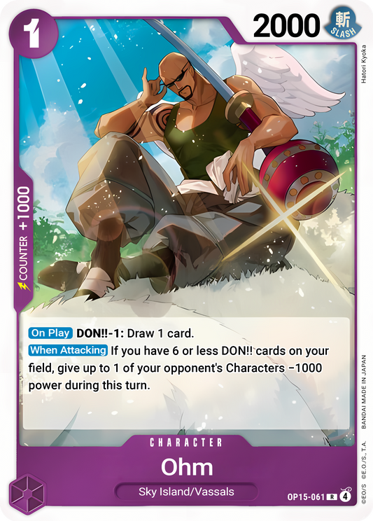 Ohm OP15-061 (Adventure on Kami's Island)  - Foil
