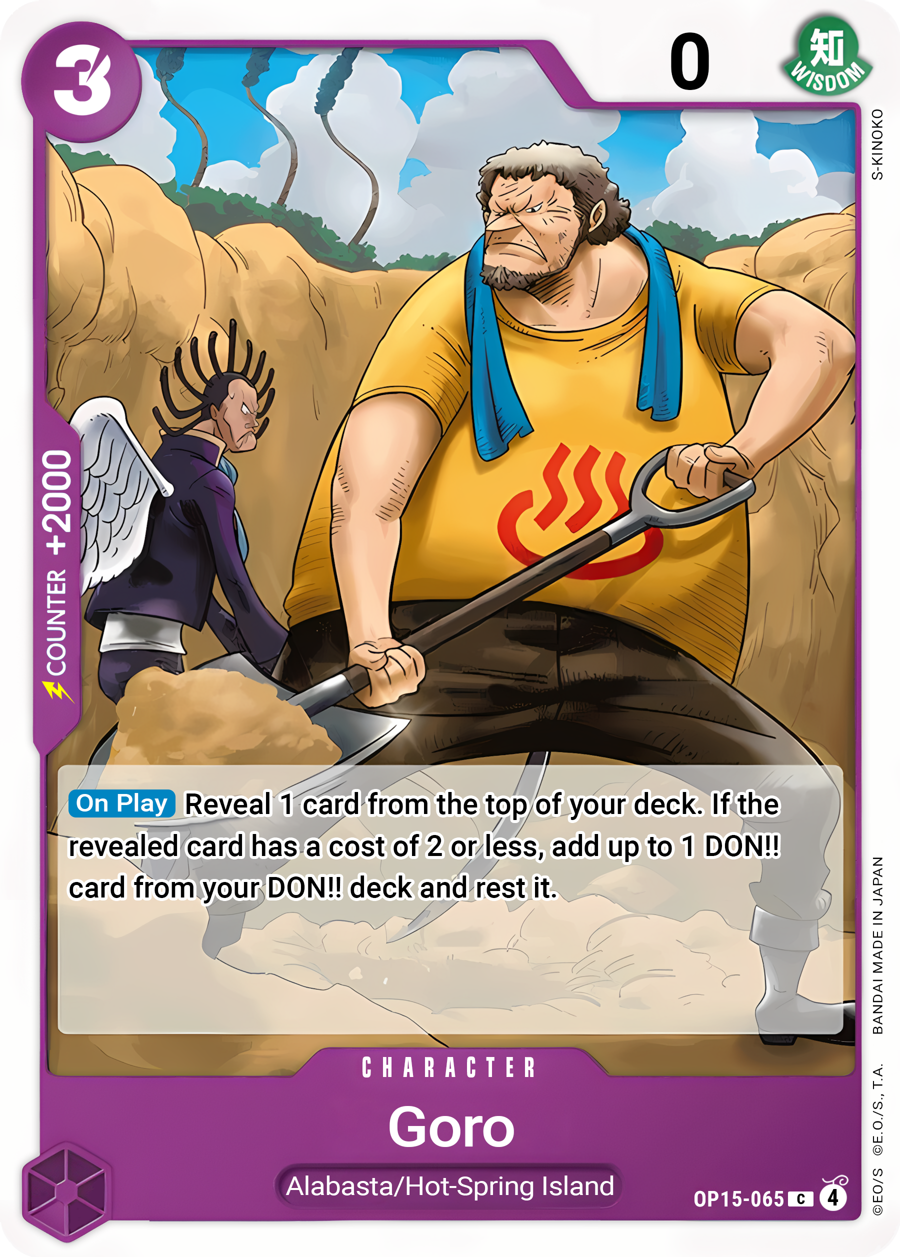 Goro OP15-065 (Adventure on Kami's Island) 