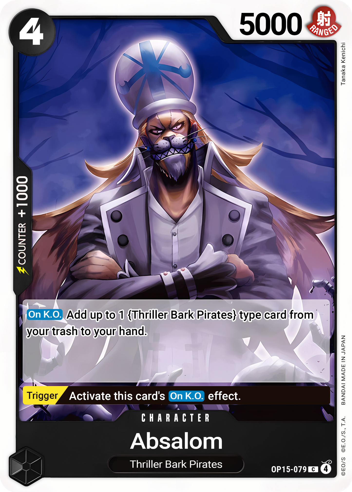 Absalom OP15-079 (Adventure on Kami's Island) 