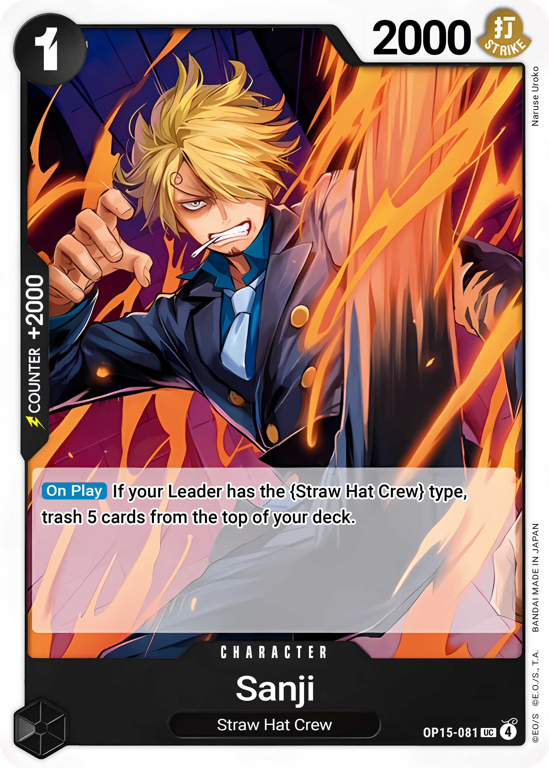 Sanji OP15-081 (Adventure on Kami's Island) 