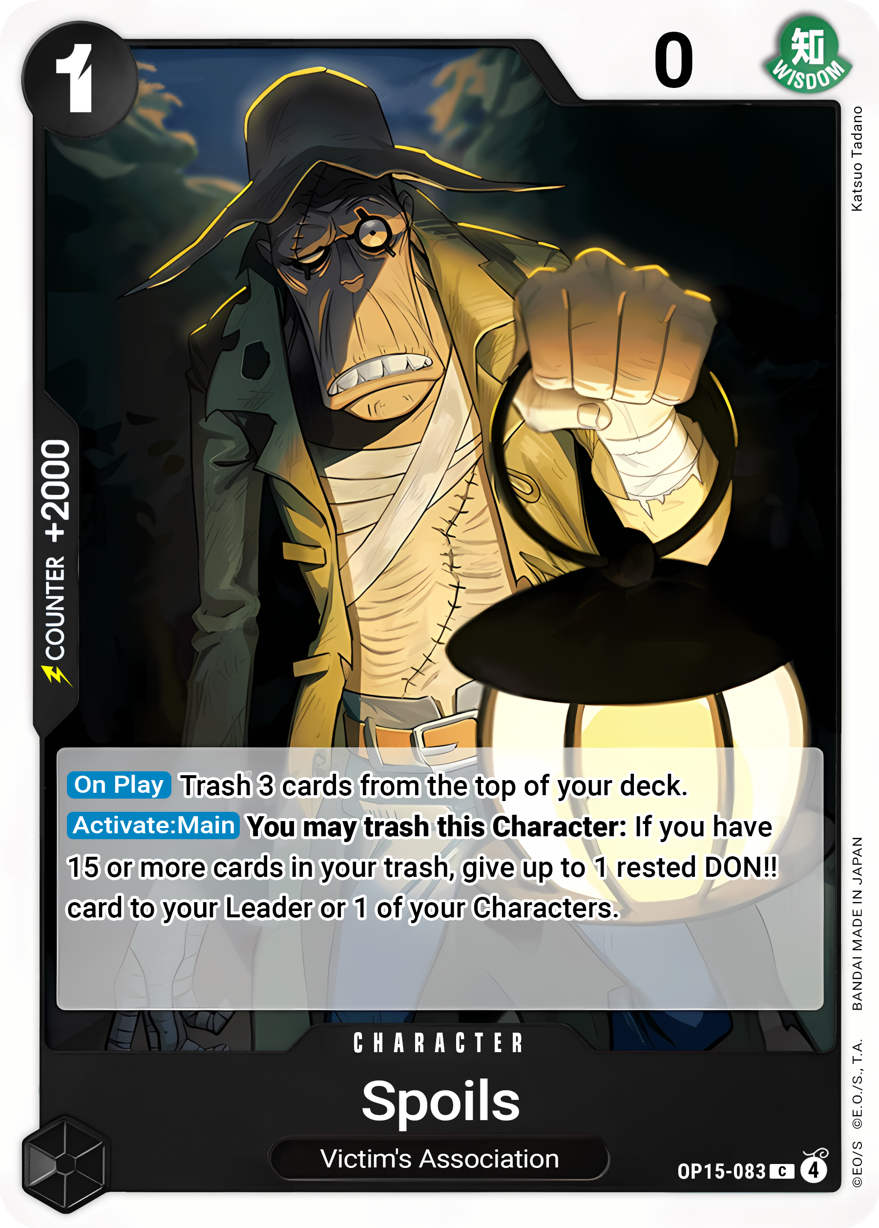 Spoil OP15-083 (Adventure on Kami's Island) 