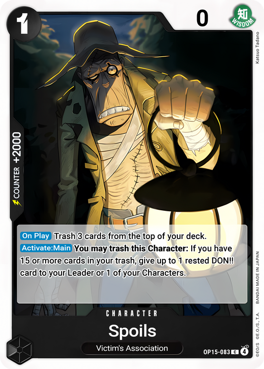 Spoil OP15-083 (Adventure on Kami's Island) 