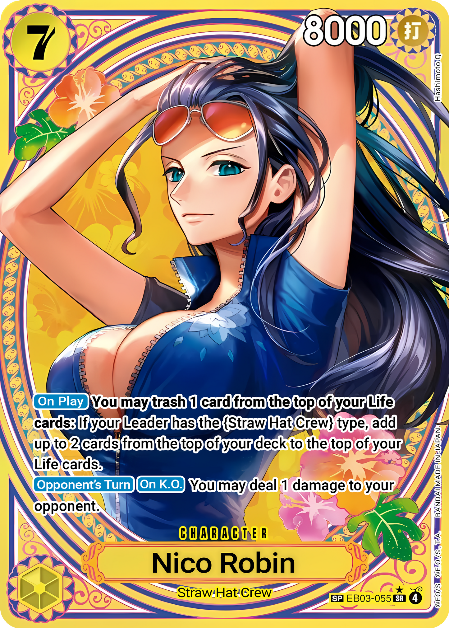 Nico Robin EB03-055 (Extra Booster: One Piece Heroines Edition)  - Special Foil