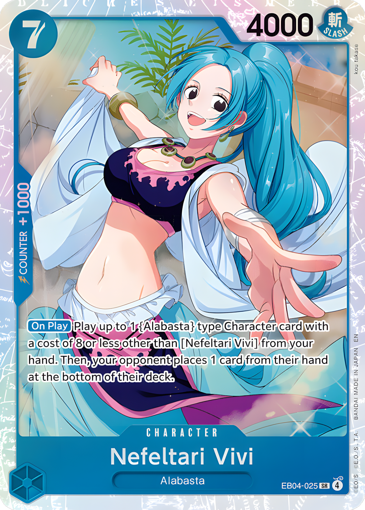 Nefeltari Vivi EB04-025 (The Azure Sea's Seven)  - Foil