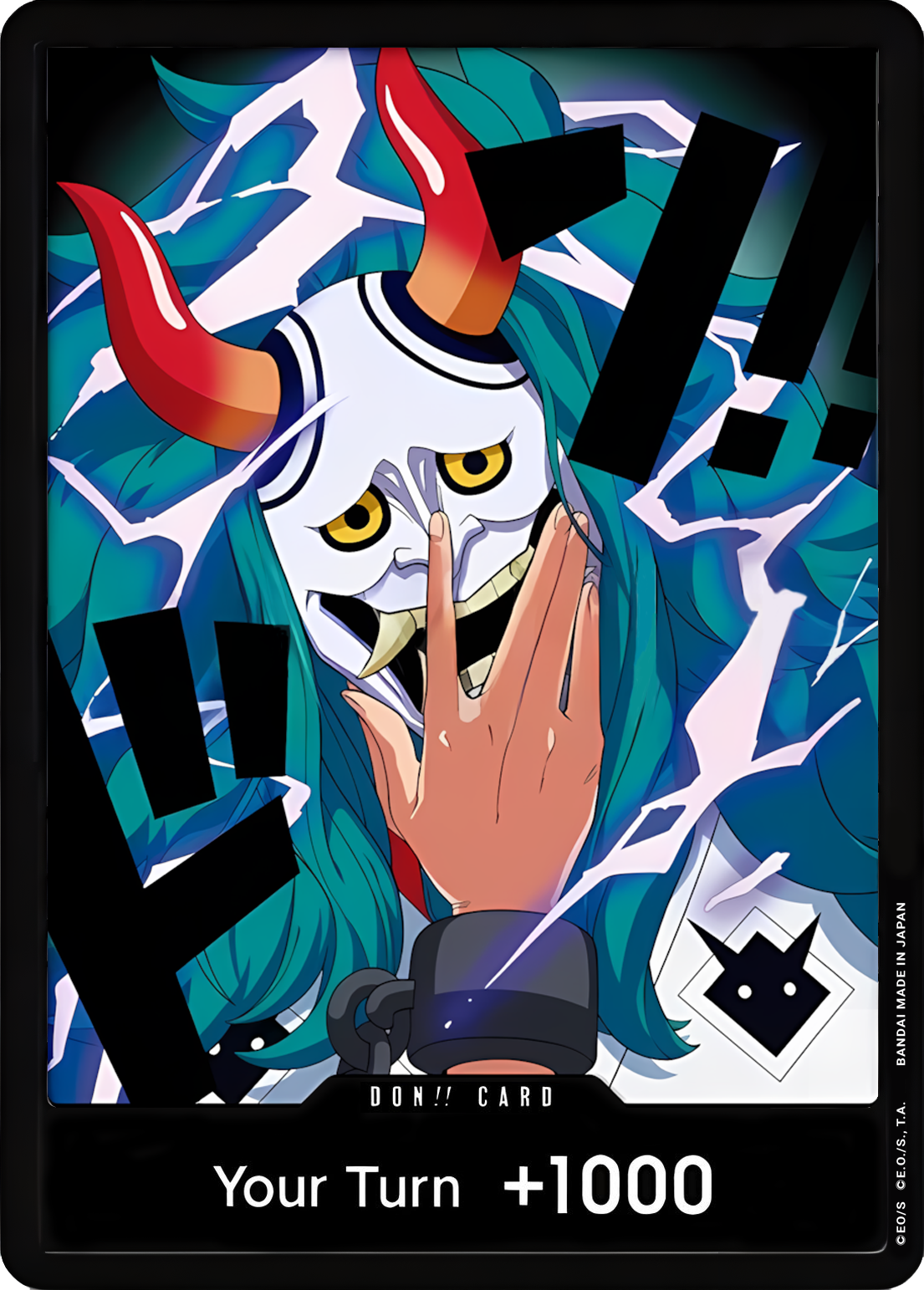 DON!! Yamato  (Premium Booster -The Best- Vol. 2) 