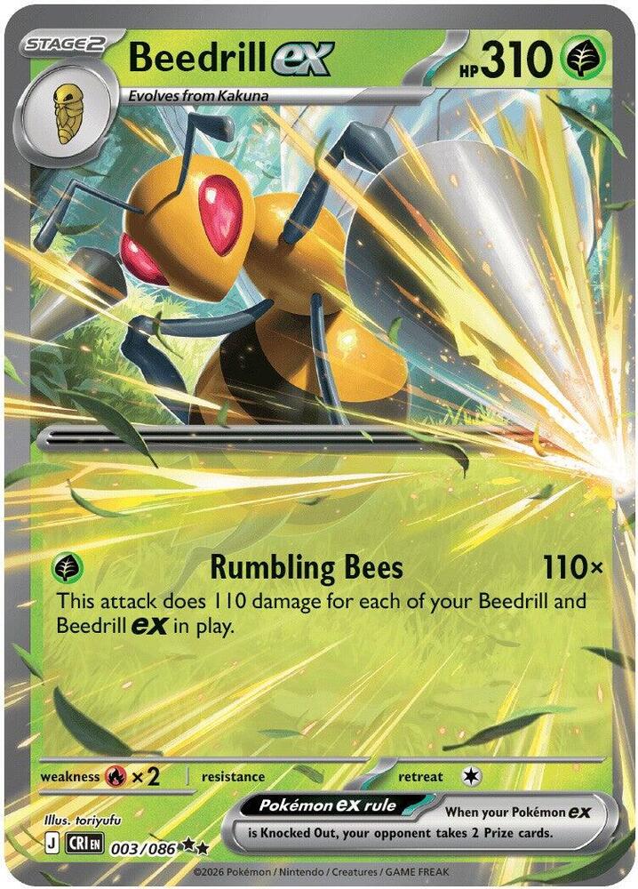 Beedrill ex 003/086 (ME04: Chaos Rising)  - Holofoil