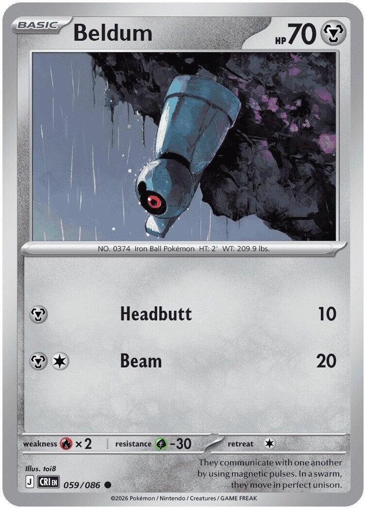 Beldum 059/086 (ME04: Chaos Rising)  - Reverse Holofoil