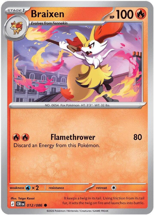 Braixen 012/086 (ME04: Chaos Rising)  - Reverse Holofoil