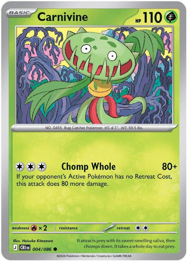 Carnivine 004/086 (ME04: Chaos Rising) 