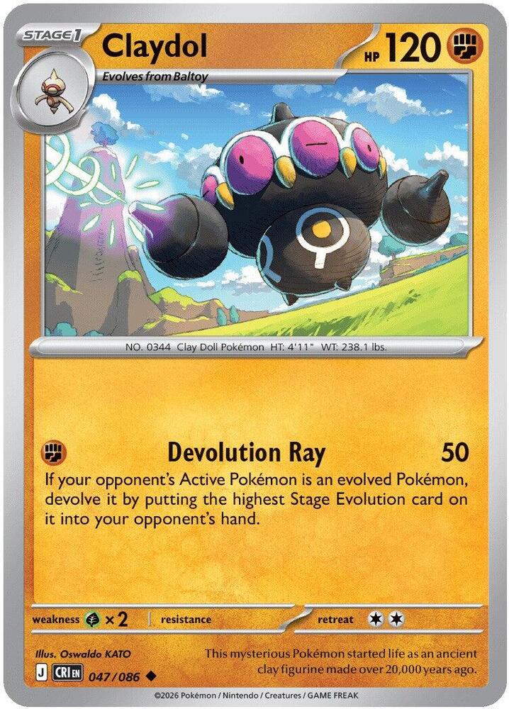 Claydol 047 086 047/086 (ME04: Chaos Rising)  - Reverse Holofoil