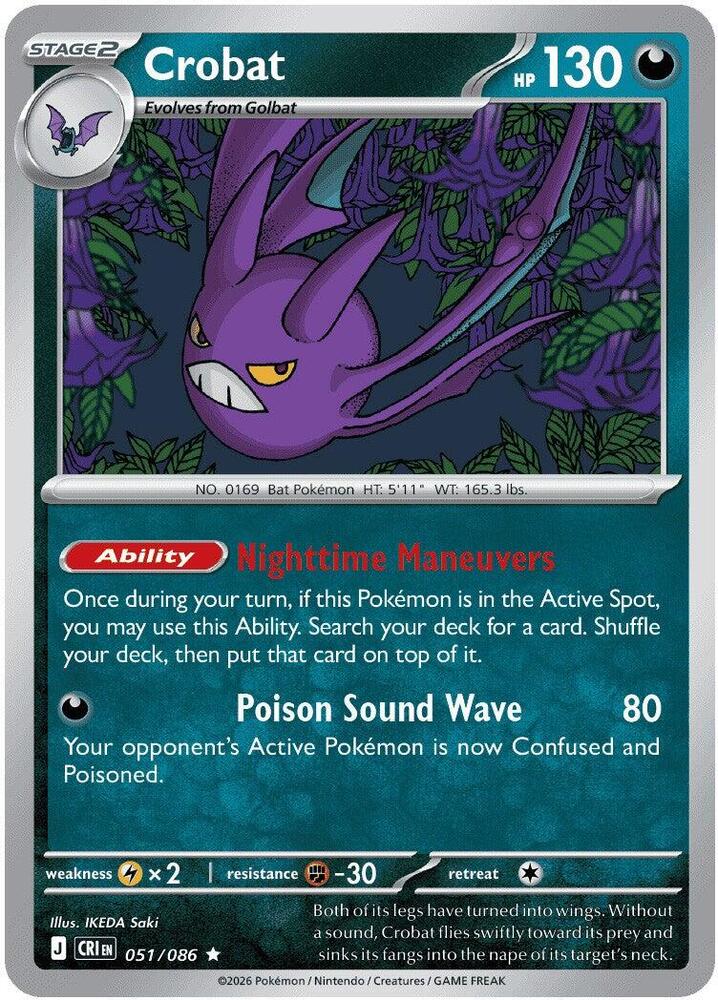 Crobat 051/086 (ME04: Chaos Rising)  - Holofoil