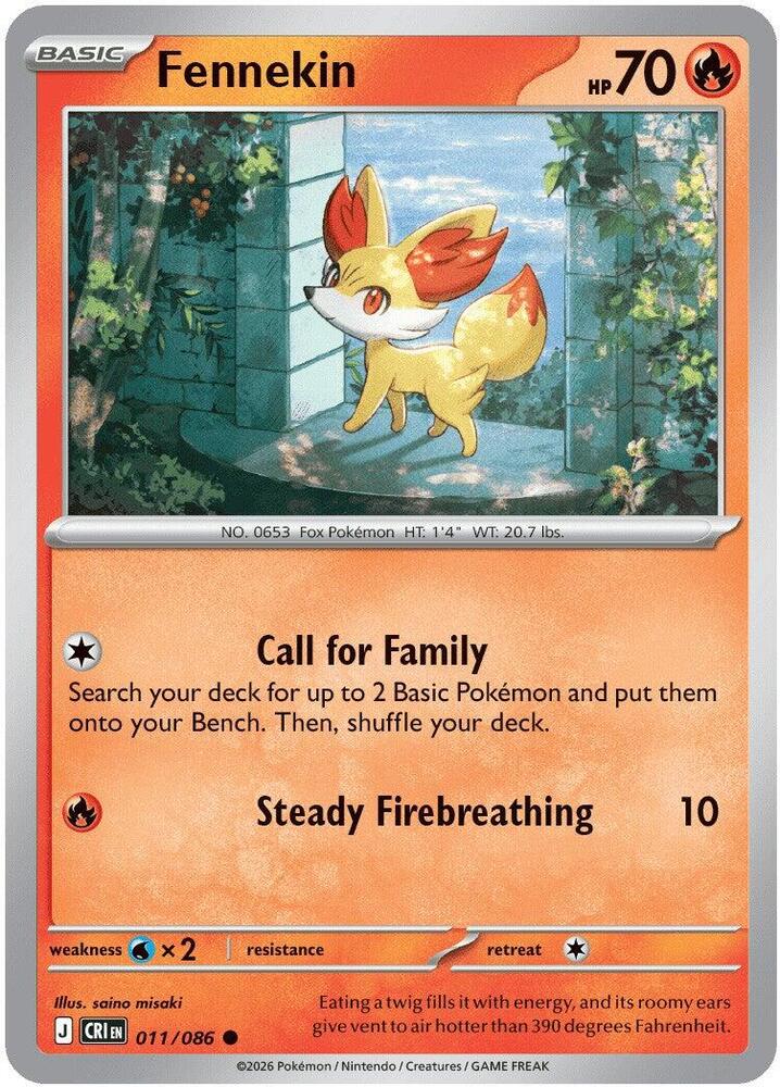 Fennekin 011/086 (ME04: Chaos Rising)  - Reverse Holofoil