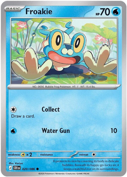 Froakie 020/086 (ME04: Chaos Rising)  - Reverse Holofoil