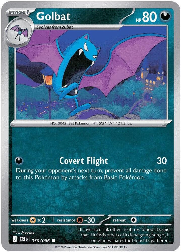 Golbat 050/086 (ME04: Chaos Rising) 
