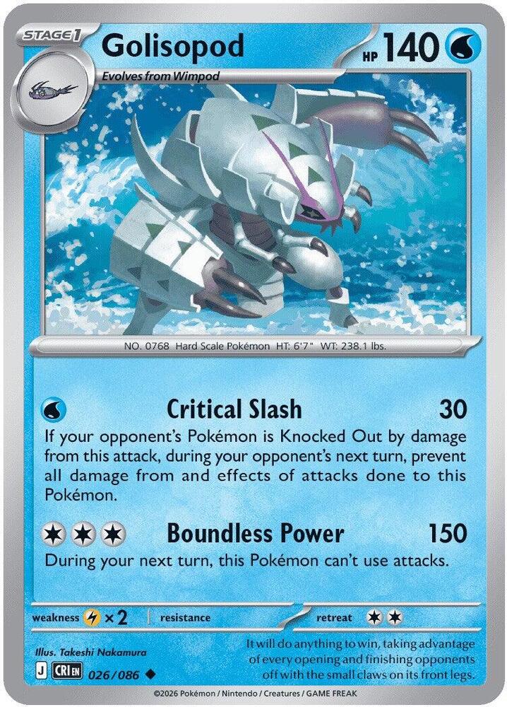 Golisopod 026/086 (ME04: Chaos Rising)  - Reverse Holofoil