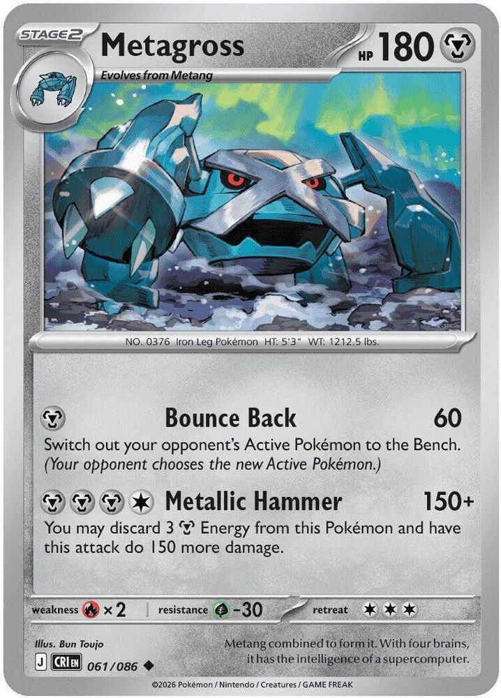 Metagross 061/086 (ME04: Chaos Rising)  - Reverse Holofoil