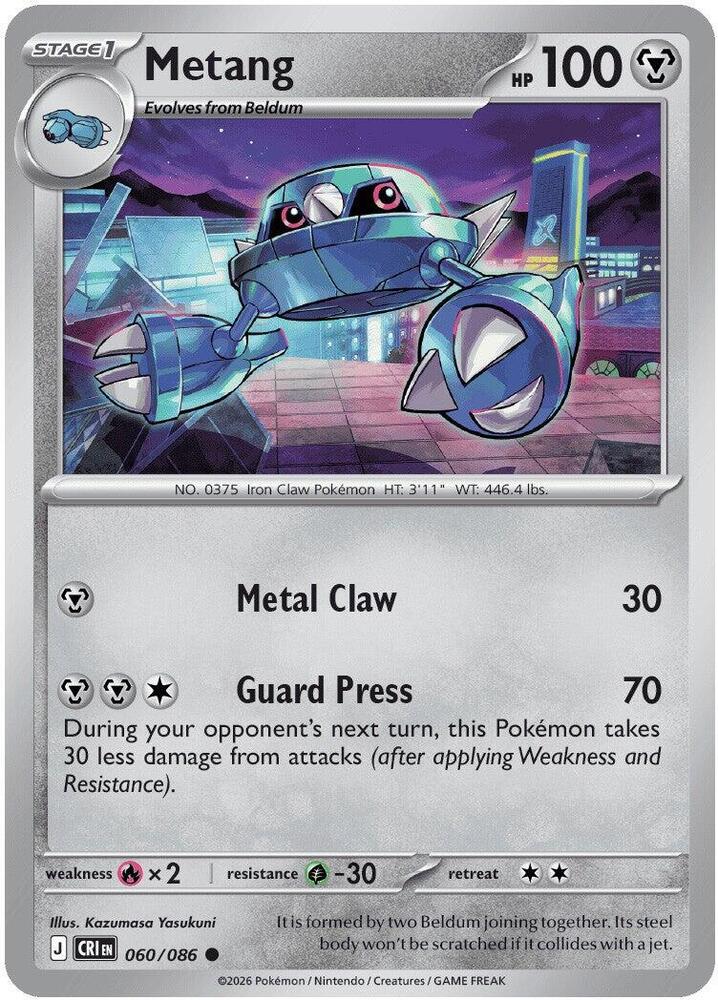 Metang 060/086 (ME04: Chaos Rising) 