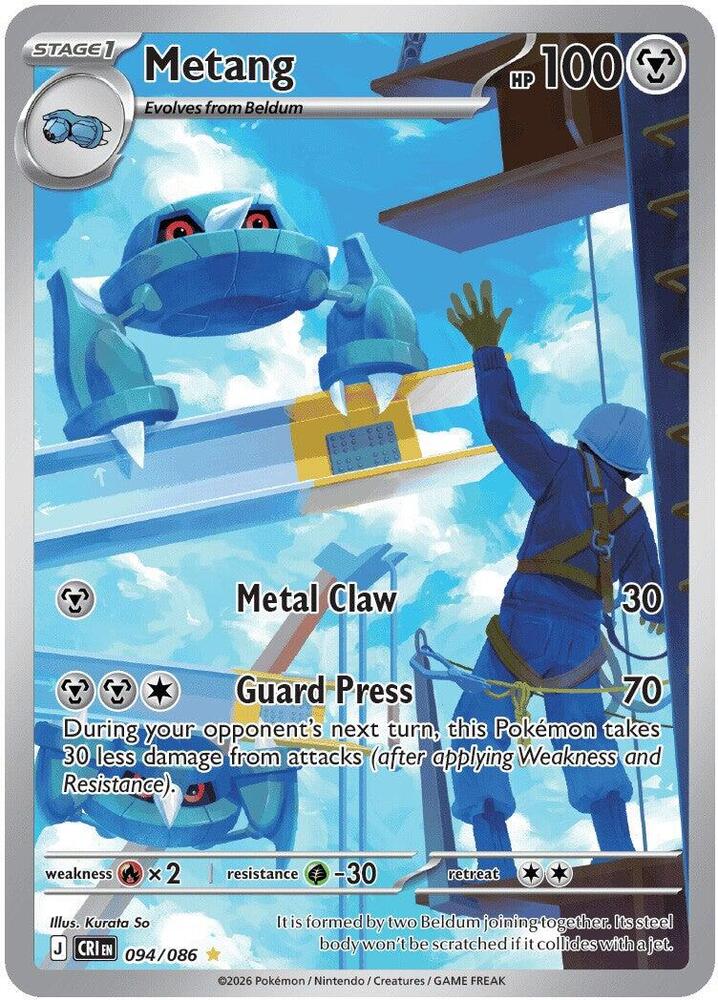 Metang 094 086 094/086 (ME04: Chaos Rising)  - Holofoil