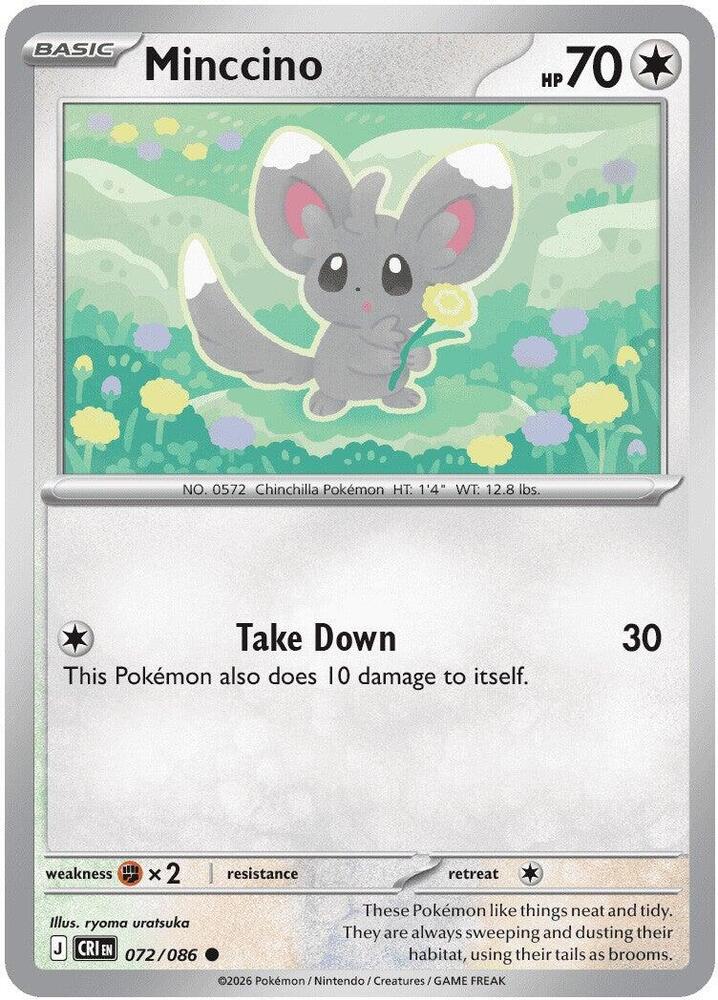 Minccino 072/086 (ME04: Chaos Rising) 
