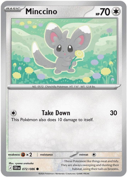 Minccino 072/086 (ME04: Chaos Rising) 