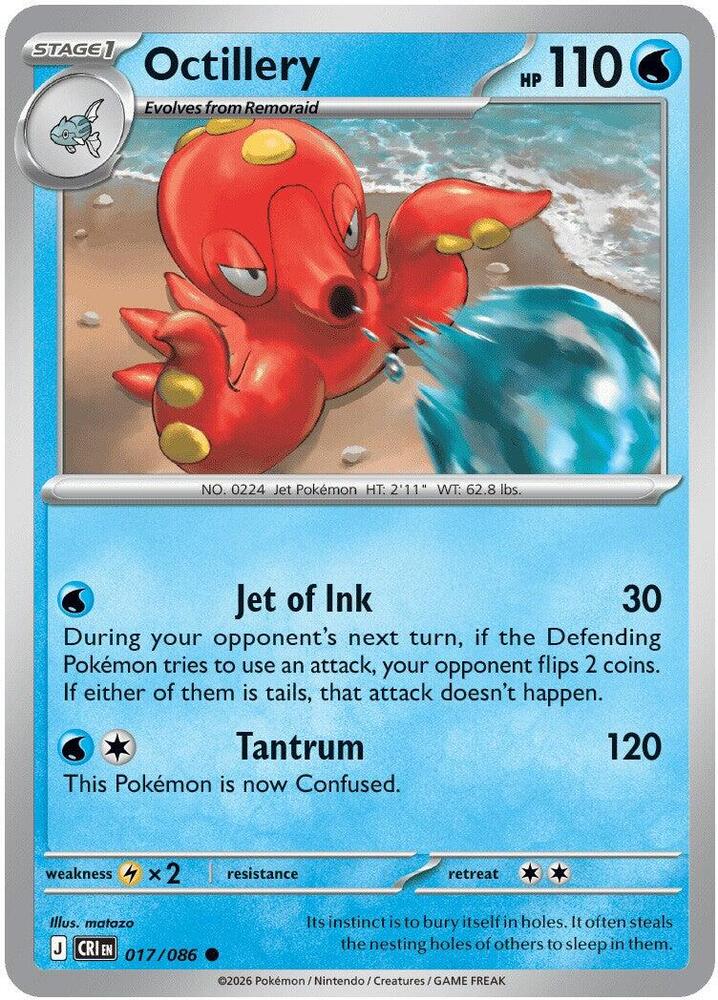Octillery 017/086 (ME04: Chaos Rising) 