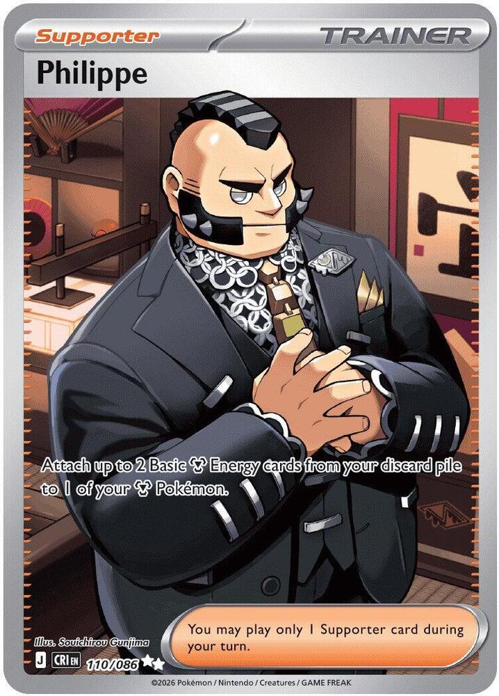 Philippe 110/086 (ME04: Chaos Rising)  - Holofoil