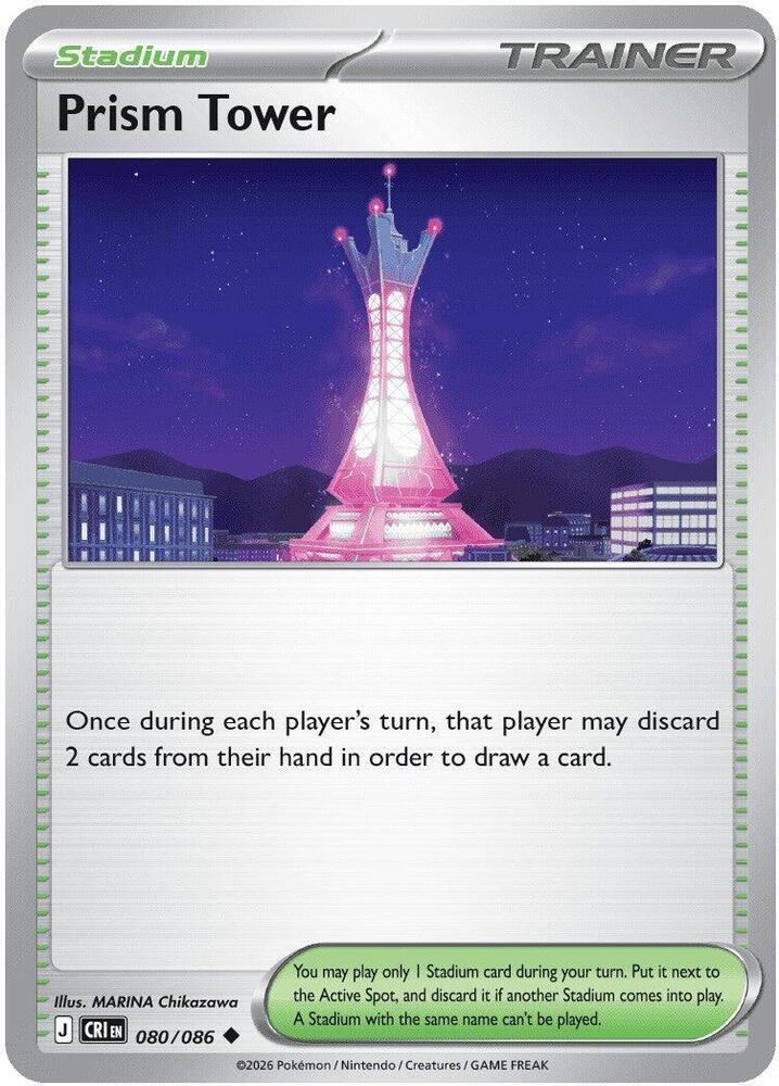 Prism Tower 080/086 (ME04: Chaos Rising)  - Reverse Holofoil