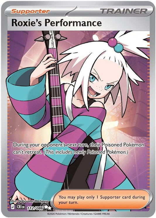 Roxie's Performance 112 086 112/086 (ME04: Chaos Rising)  - Holofoil