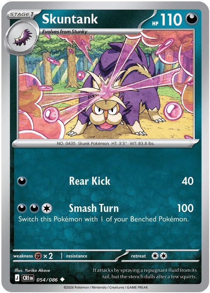 Skuntank 054/086 (ME04: Chaos Rising) 