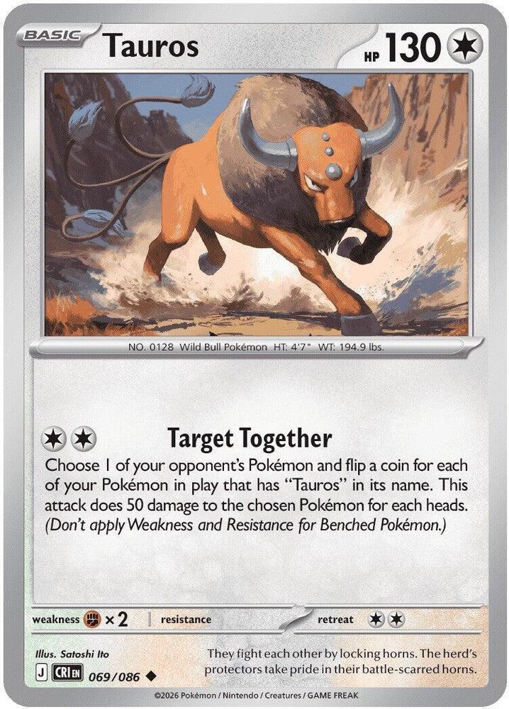 Tauros 069/086 (ME04: Chaos Rising) 